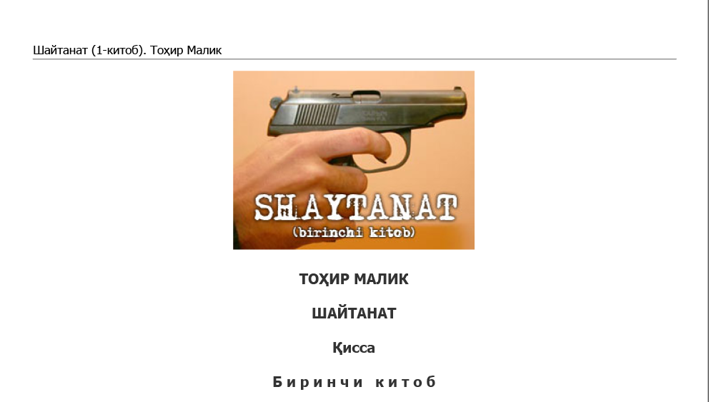 Xalqaro hankorlik